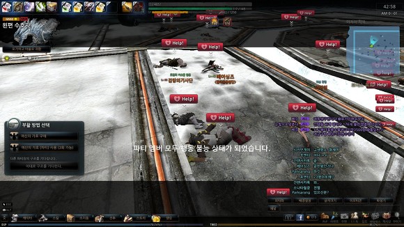 영국이 리얼 양애취 새끼인 이유.(배울게 없어서 그걸 배운 미국도) | 인스티즈