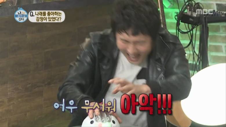 박나래한테 까인 기안84 | 인스티즈