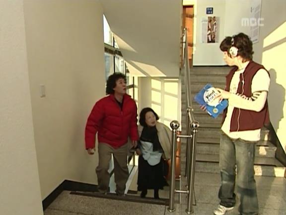 [거침없이하이킥] 유미 가족의 비밀 -14- | 인스티즈