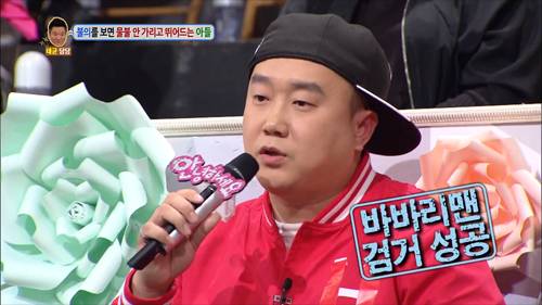 [안녕하세요] 불의를 보면 물불 안가리고 뛰어드는 아들 | 인스티즈