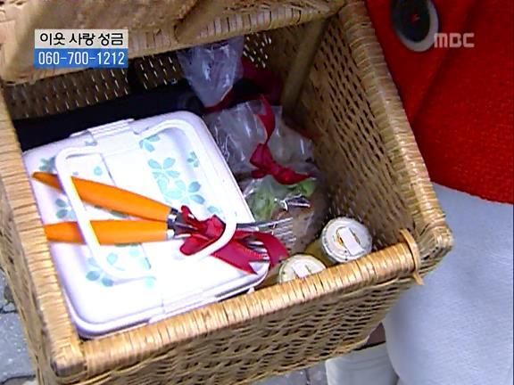 [거침없이하이킥] 민용이와 신지가 이혼한 이유 -12- | 인스티즈