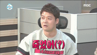 [나혼자산다] 이시언 수면 내시경ㅋㅋㅋㅋㅋㅋ | 인스티즈