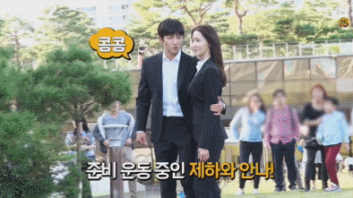 [더케이투] 본방송보다 메이킹이 훨씬 설렌다는 말이 많았던 지창욱,윤아.gif | 인스티즈