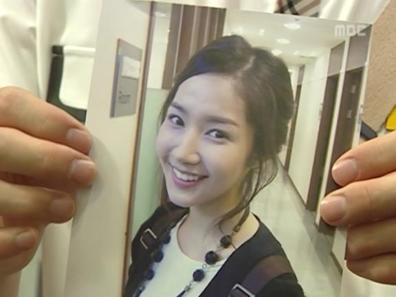 [거침없이하이킥] 유미 가족의 비밀 -19- | 인스티즈