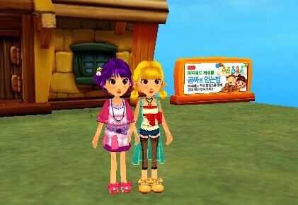 90년대 생들만 아는 추억의 게임들.jpg | 인스티즈