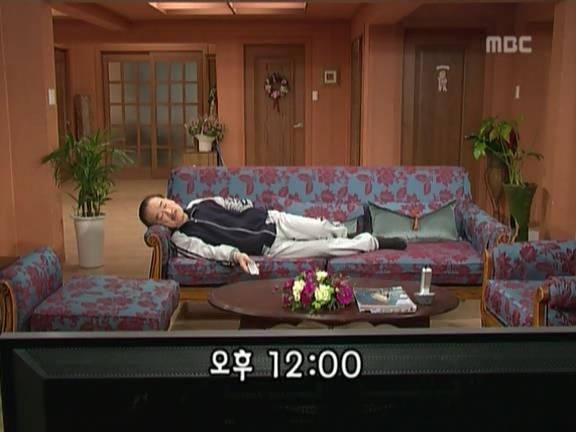 [거침없이하이킥] 유미 가족의 비밀 -13- | 인스티즈