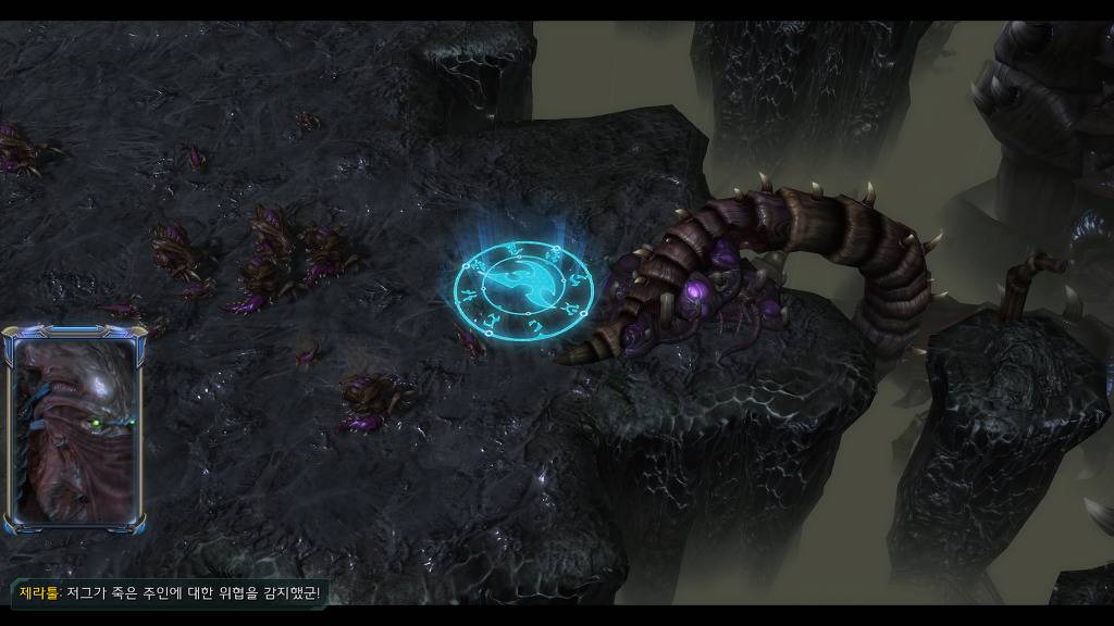 [스타크래프트] 케리건과 ㅅㅅ하고 싶은 남자 21화 | 인스티즈