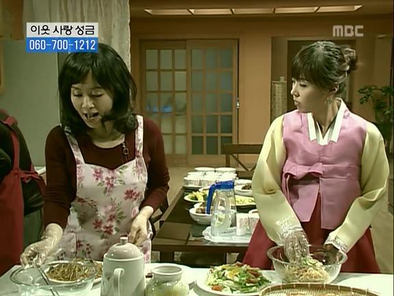 [거침없이하이킥] 민용이와 신지가 이혼한 이유 -13- | 인스티즈