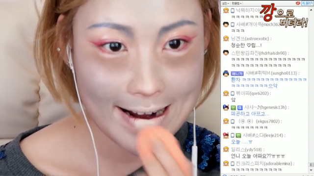 이사배 랜덤뽑기 메이크업 | 인스티즈