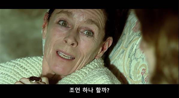 여자가 ㅅㅔㄱㅅㅡ를 좋아하면 안되나? | 인스티즈