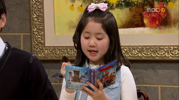 [지붕뚫고하이킥] 반장 정해리.jpg | 인스티즈