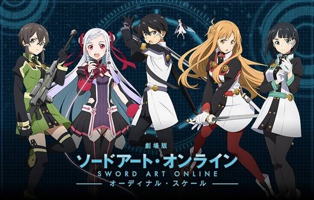 2017년 일본 영화 흥행 수입 TOP 10 | 인스티즈