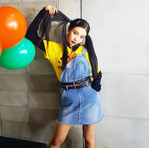 2018년 첫 조이 | 인스티즈