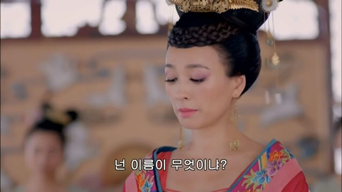 [캡쳐] 착하고 예쁜애들 다 죽는데 못되고 예쁜애들도 다 죽는 무미랑전기 1-3 | 인스티즈