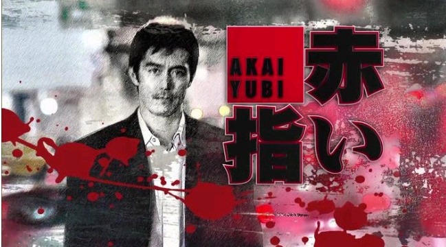 추리소설의 대가 히가시노 게이고 작품을 드라마로 만나다. | 인스티즈