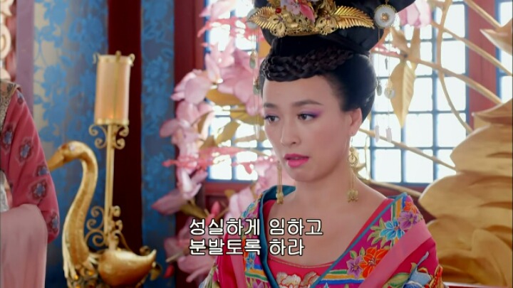 판빙빙주연 중국 유일무이한 여황제 측천무후의 일대기 <무미랑전기>5 | 인스티즈