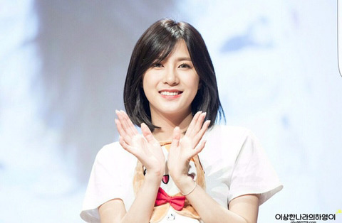 [에이핑크] 점심 먹고와서 하영이 | 인스티즈