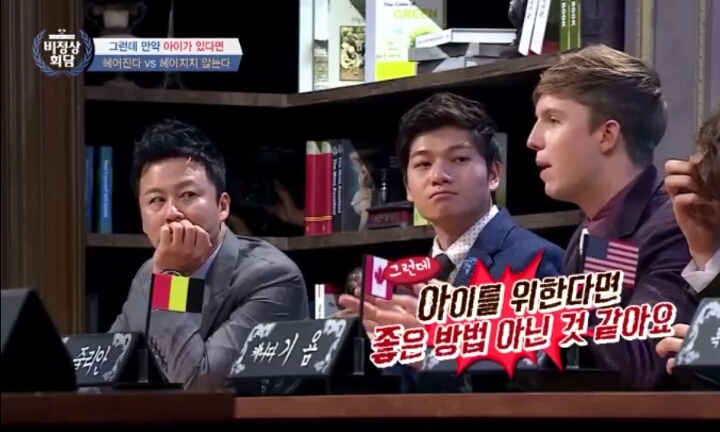 이혼에 대한 비정상회담 멤버들의 생각 | 인스티즈