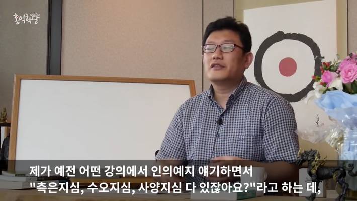 배려심없고 이기적이고 양심없는사람들은 지능이 딸리는것 | 인스티즈
