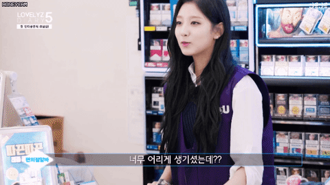 편의점에서 맥주사는데 알바가 이런 멘트를 한다면? | 인스티즈