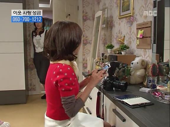 [거침없이하이킥] 민용이와 신지가 이혼한 이유 -12- | 인스티즈