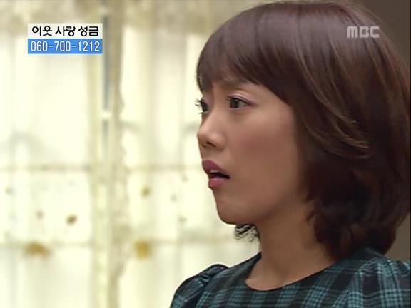 [거침없이하이킥] 민용이와 신지가 이혼한 이유 -11- | 인스티즈