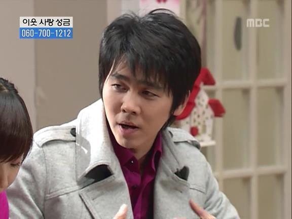 [거침없이하이킥] 민용이와 신지가 이혼한 이유 -12- | 인스티즈