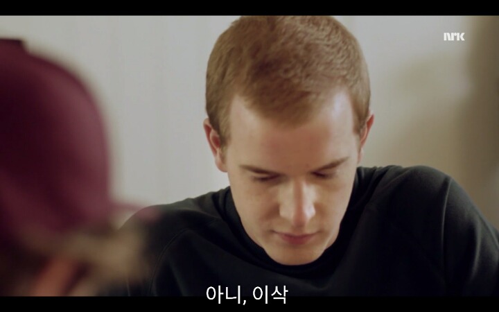 [SKAM시즌3] 그들은 마스카라와 타이즈를 입고서 스스로의 권리를 위해 투쟁했어 | 인스티즈