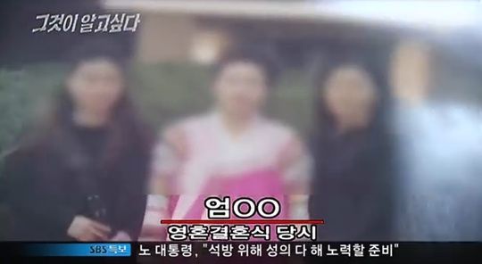 한국에 있었던 희대의 사이코패스 | 인스티즈