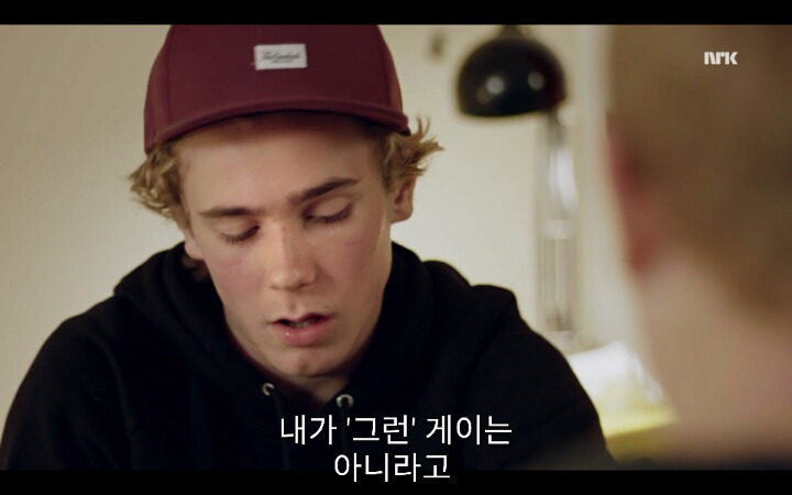 [SKAM시즌3] 그들은 마스카라와 타이즈를 입고서 스스로의 권리를 위해 투쟁했어 | 인스티즈