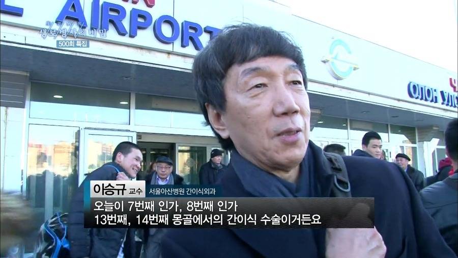 흔치 않은 대한민국의 외과의사.jpg | 인스티즈