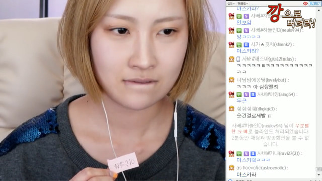 이사배 랜덤뽑기 메이크업 | 인스티즈