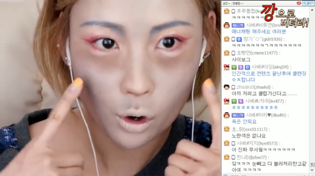 이사배 랜덤뽑기 메이크업 | 인스티즈