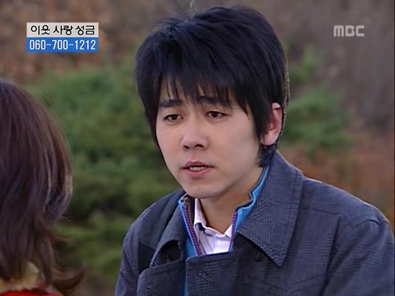 [거침없이하이킥] 민용이와 신지가 이혼한 이유 -12- | 인스티즈