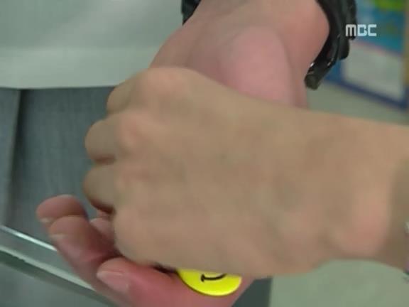 [거침없이하이킥] 윤호의 짝사랑 이야기 - 11 | 인스티즈