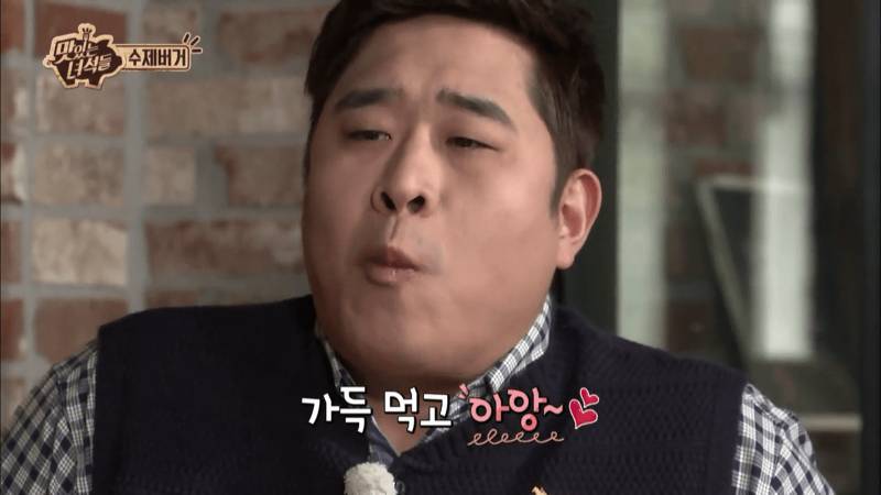 맛있는 녀석들 색드립 | 인스티즈