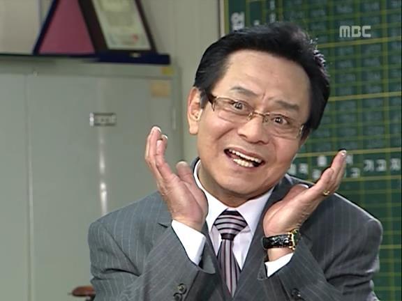 [거침없이하이킥] 민용이와 신지가 이혼한 이유 -11- | 인스티즈