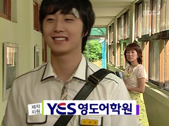 [거침없이하이킥] 설레고 멋있었던 킥윤호 에피.jpg | 인스티즈