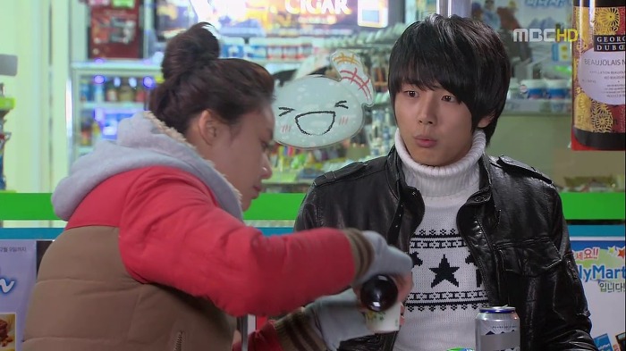 [지붕뚫고하이킥] 정음이의 착각(2).jpg | 인스티즈