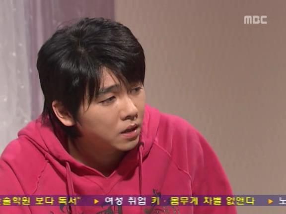 [거침없이하이킥] 민용이한테 못당하는 순재 ㅋㅋㅋㅋㅋㅋㅋㅋ.jpg | 인스티즈