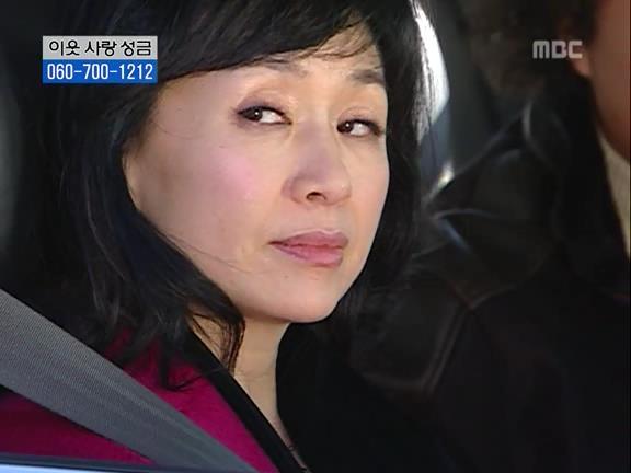 [거침없이하이킥] 민용이와 신지가 이혼한 이유 -13- | 인스티즈