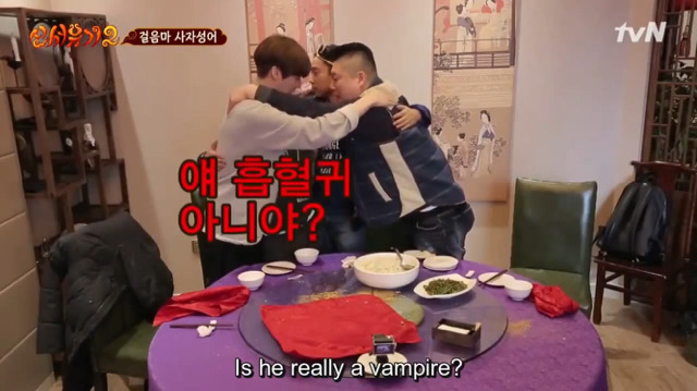 [신서유기2] 막내가 퀴즈를 틀리면 형님들의 반응은? (feat. 흡혈귀) | 인스티즈