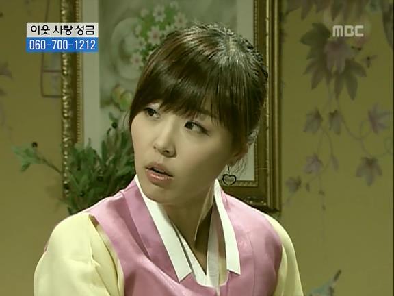 [거침없이하이킥] 민용이와 신지가 이혼한 이유 -13- | 인스티즈