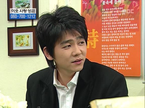 [거침없이하이킥] 민용이와 신지가 이혼한 이유 -12- | 인스티즈