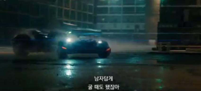 박지훈 번역가의 오역과 의역이 난무하는 자막들 | 인스티즈