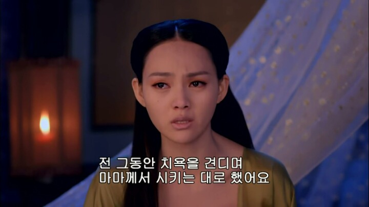 판빙빙주연 중국 유일무이한 여황제 측천무후의 일대기 ＜무미랑전기7 | 인스티즈