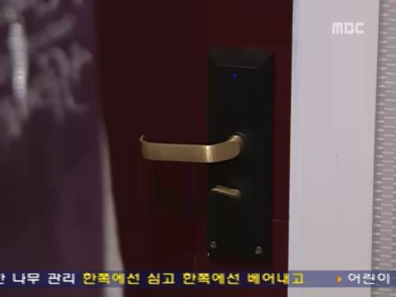 [거침없이하이킥] 수련회 에피소드 -上- | 인스티즈