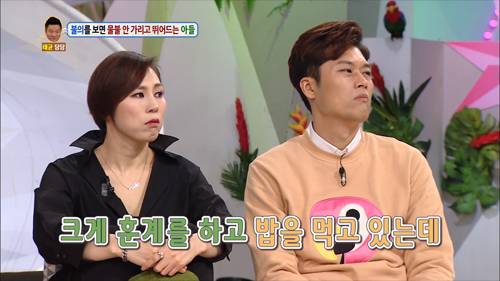 [안녕하세요] 불의를 보면 물불 안가리고 뛰어드는 아들 | 인스티즈