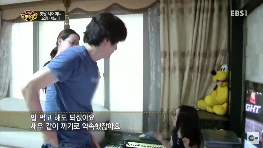 중국 며느리 친정 갔다가 컬쳐쇼크 받은 한국 시어머니ㅋㅋㅋㅋ | 인스티즈