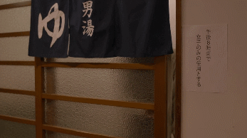 여자 목욕탕이 고장났다는 거야; 그래서 남자 목욕탕으로 갔는데... | 인스티즈